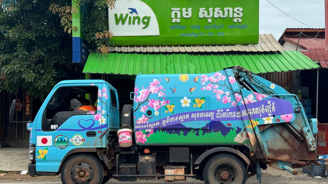 Digitizing waste management: How data is transforming rural Cambodia